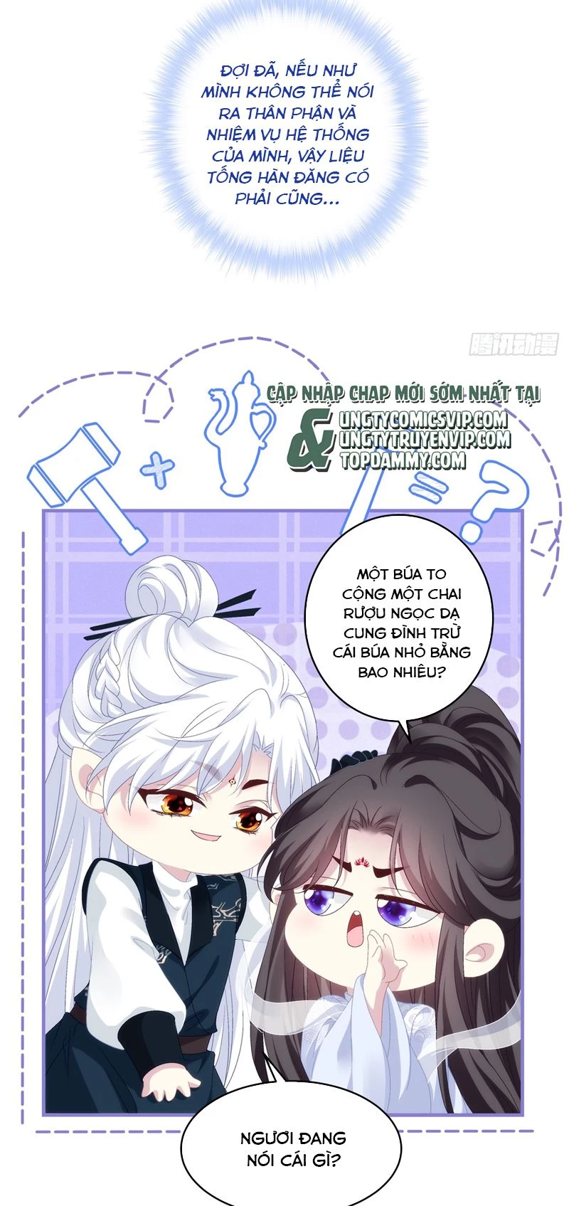 Hắc Hóa Đại Lão Thuần Dưỡng Chỉ Nam Chapter  93 - 8