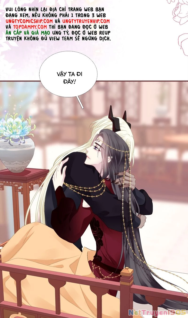 Hắc Hóa Đại Lão Thuần Dưỡng Chỉ Nam Chapter 94 - 31