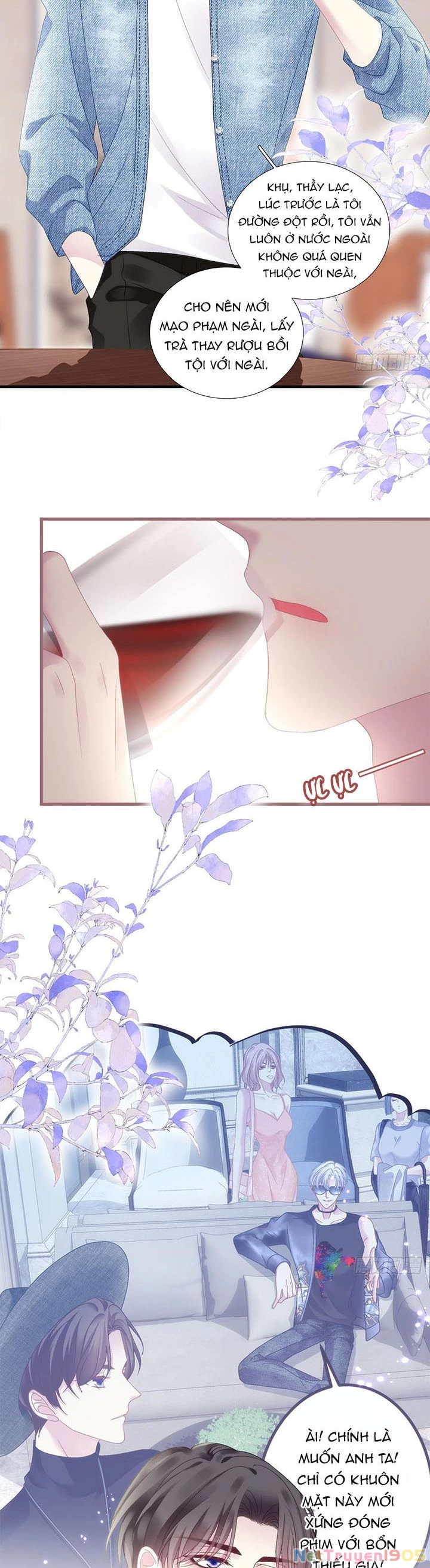 Hắc Hóa Đại Lão Thuần Dưỡng Chỉ Nam Chapter  96 - 16