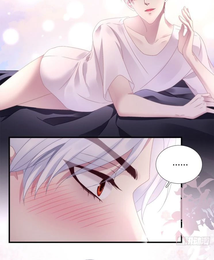 Hắc Hóa Đại Lão Thuần Dưỡng Chỉ Nam Chapter  98 - 27