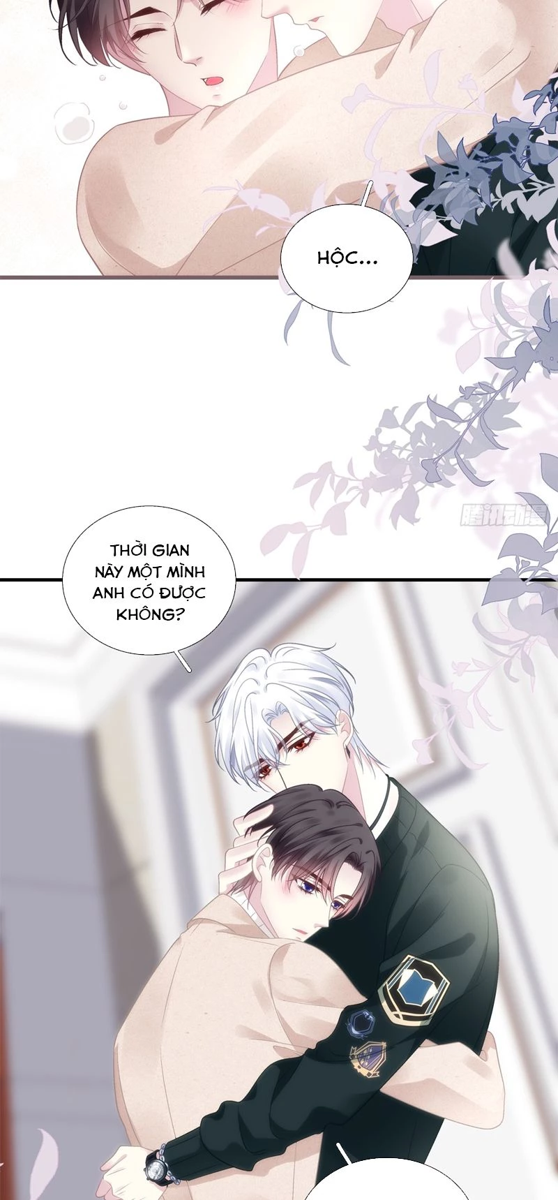 Hắc Hóa Đại Lão Thuần Dưỡng Chỉ Nam Chapter  102 - 28