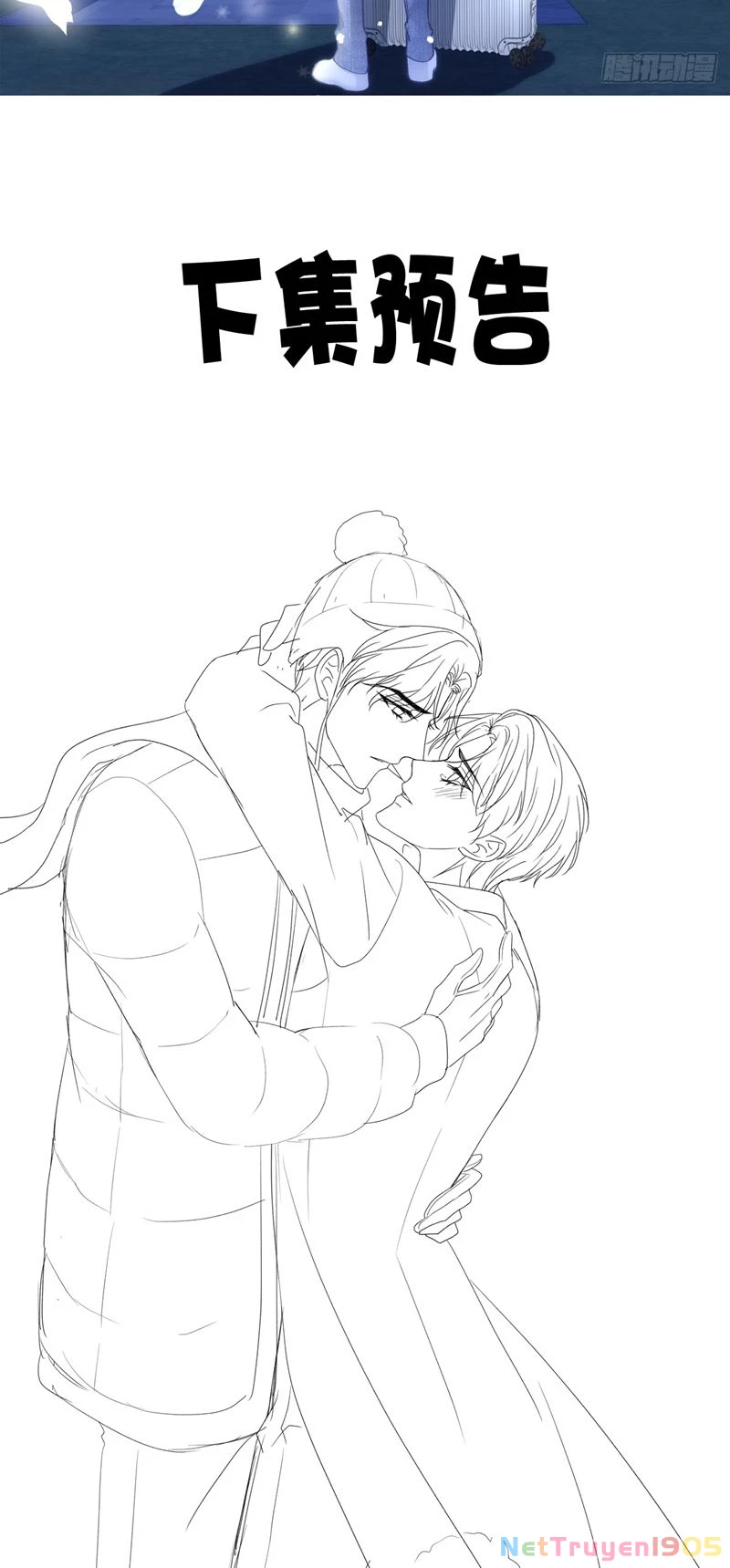 Hắc Hóa Đại Lão Thuần Dưỡng Chỉ Nam Chapter  102 - 32