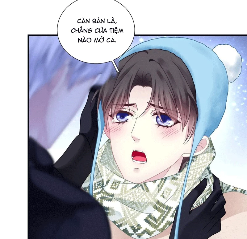 Hắc Hóa Đại Lão Thuần Dưỡng Chỉ Nam Chapter  104 - 7