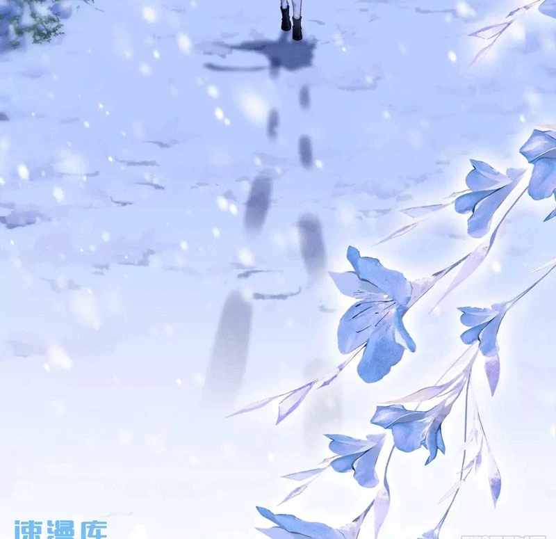 Hắc Hóa Đại Lão Thuần Dưỡng Chỉ Nam Chapter  104 - 17