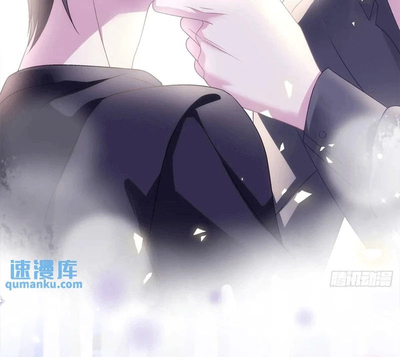 Hắc Hóa Đại Lão Thuần Dưỡng Chỉ Nam Chapter  104 - 46