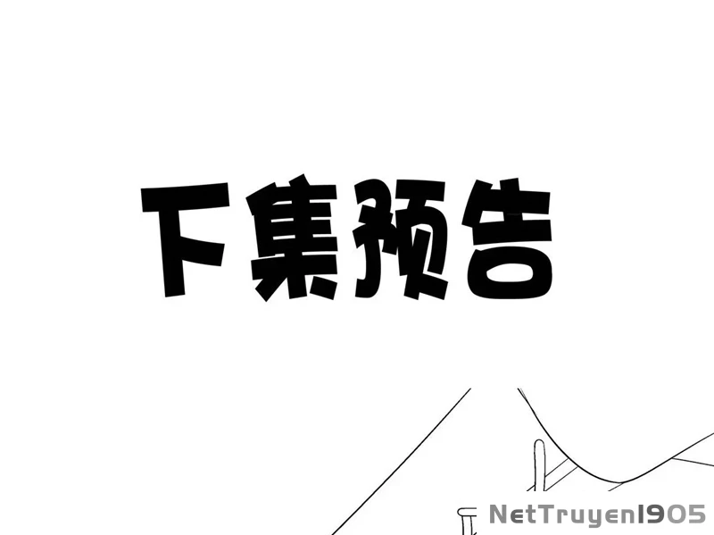 Hắc Hóa Đại Lão Thuần Dưỡng Chỉ Nam Chapter  104 - 70