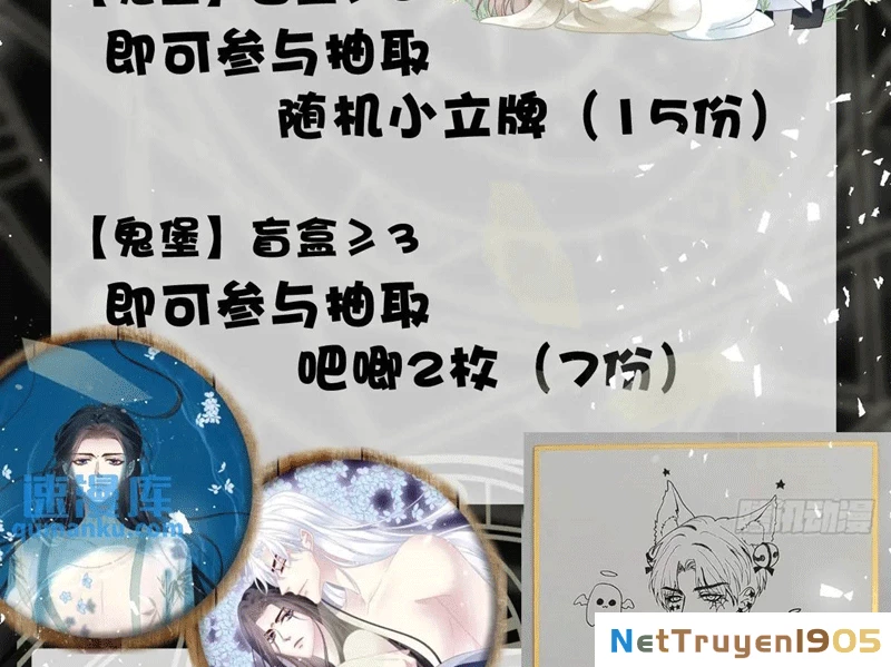 Hắc Hóa Đại Lão Thuần Dưỡng Chỉ Nam Chapter  104 - 80