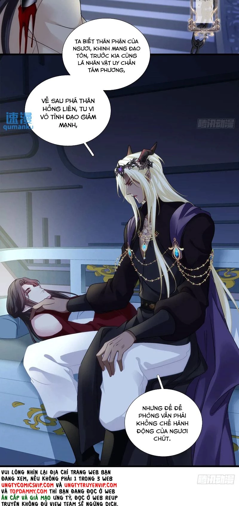 Hắc Hóa Đại Lão Thuần Dưỡng Chỉ Nam Chapter  105 - 21