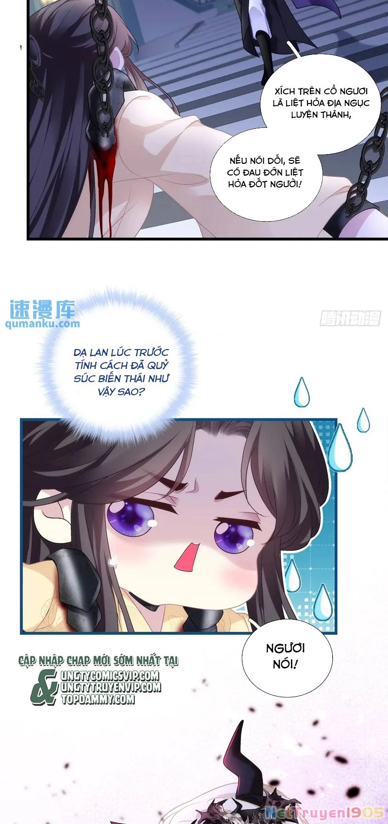 Hắc Hóa Đại Lão Thuần Dưỡng Chỉ Nam Chapter  105 - 23