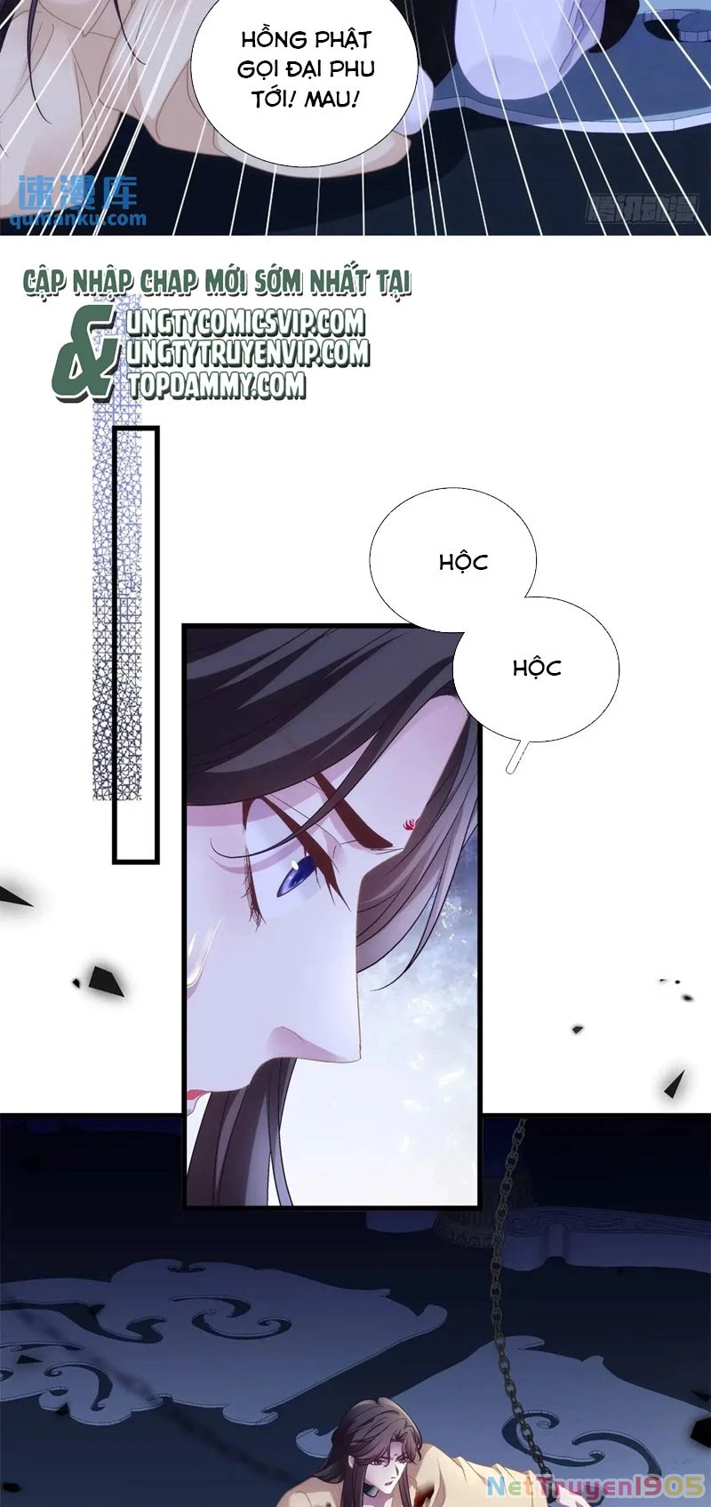 Hắc Hóa Đại Lão Thuần Dưỡng Chỉ Nam Chapter  105 - 30