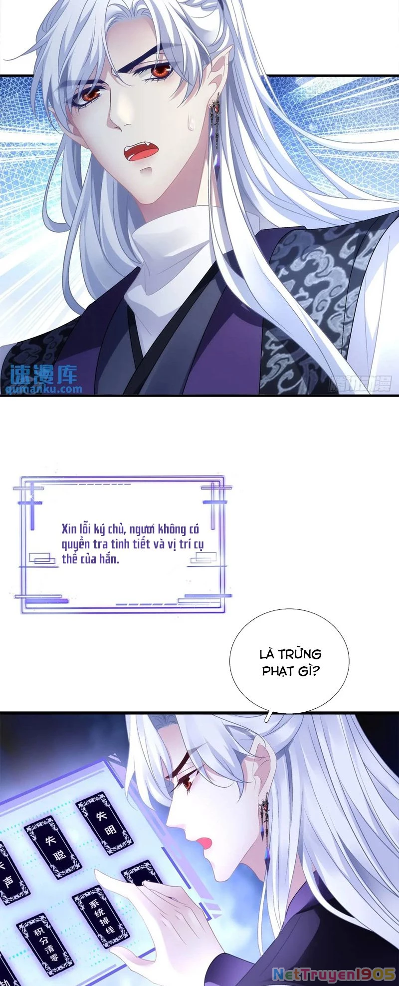 Hắc Hóa Đại Lão Thuần Dưỡng Chỉ Nam Chapter  106 - 25