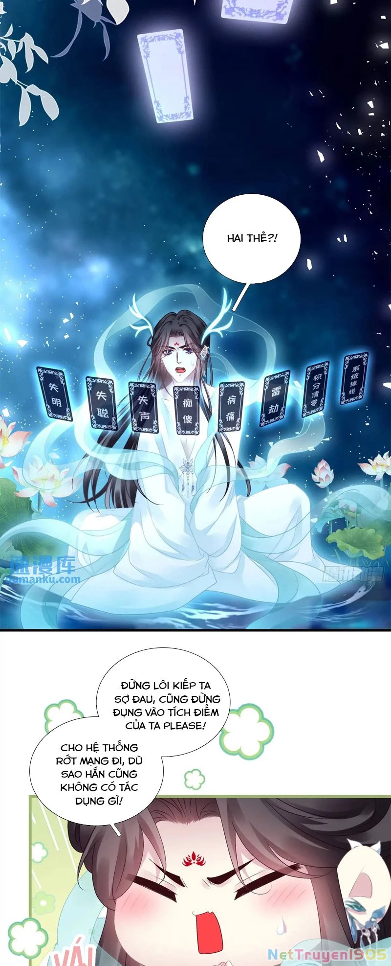 Hắc Hóa Đại Lão Thuần Dưỡng Chỉ Nam Chapter  106 - 27