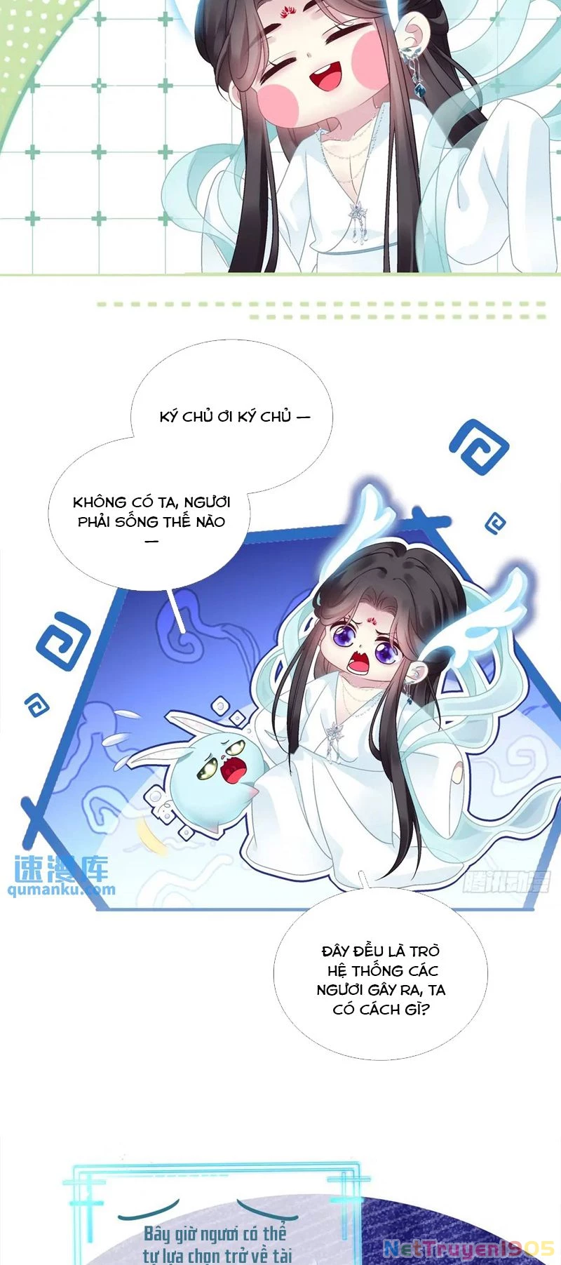 Hắc Hóa Đại Lão Thuần Dưỡng Chỉ Nam Chapter  107 - 4