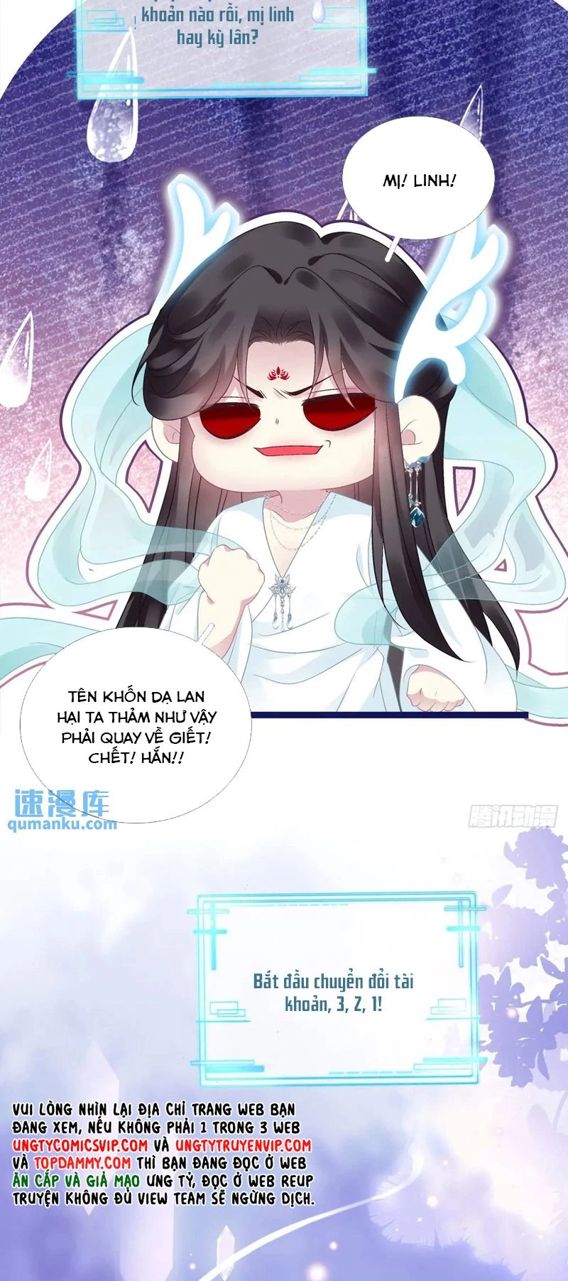 Hắc Hóa Đại Lão Thuần Dưỡng Chỉ Nam Chapter  107 - 5