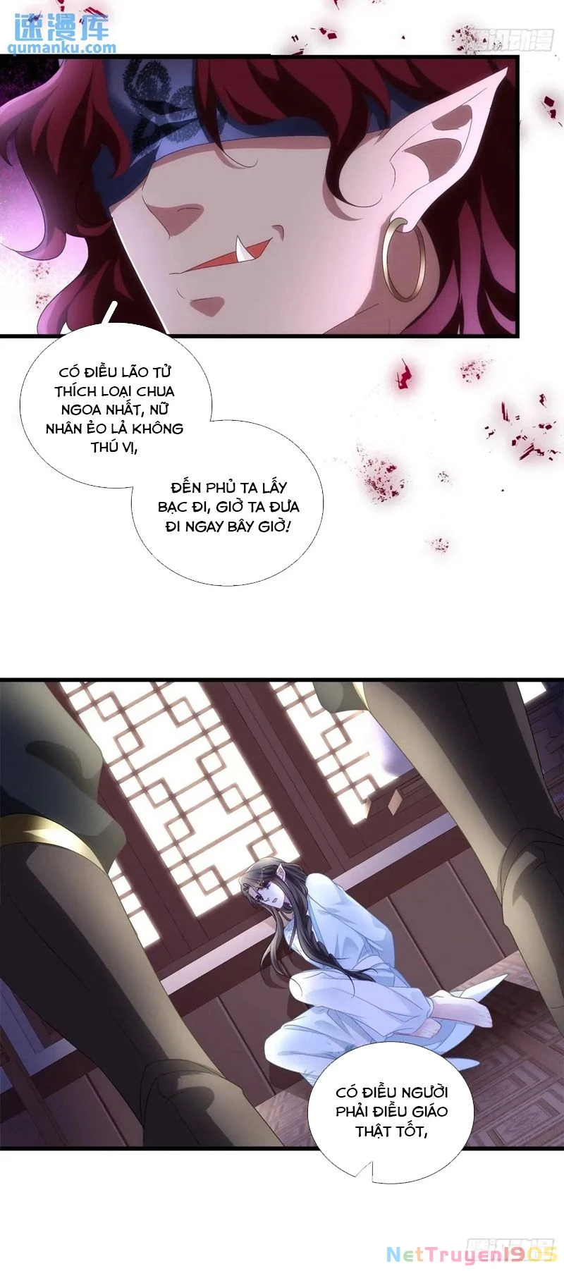 Hắc Hóa Đại Lão Thuần Dưỡng Chỉ Nam Chapter  107 - 15