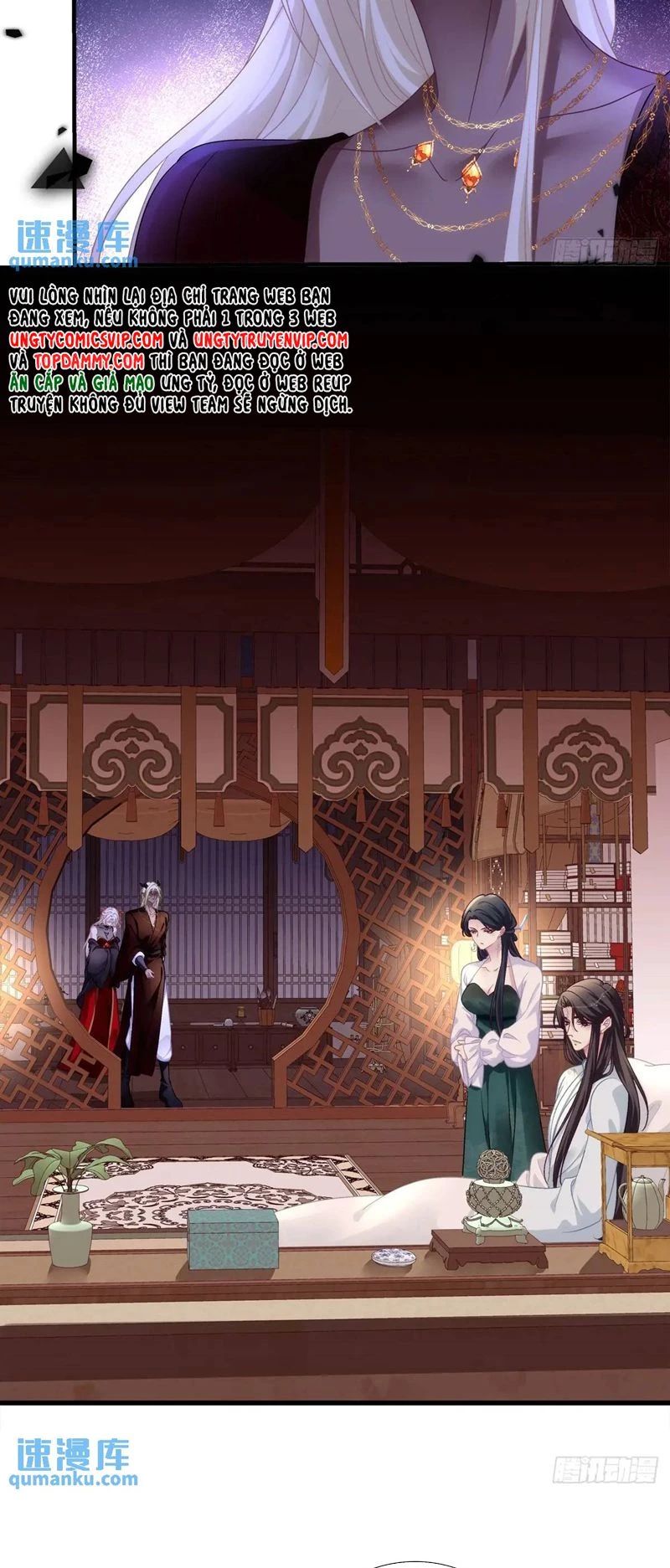 Hắc Hóa Đại Lão Thuần Dưỡng Chỉ Nam Chapter  108 - 14