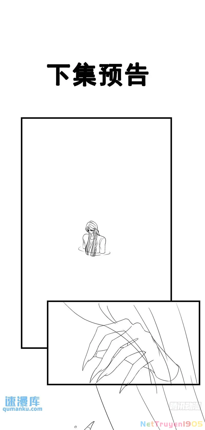 Hắc Hóa Đại Lão Thuần Dưỡng Chỉ Nam Chapter  108 - 31