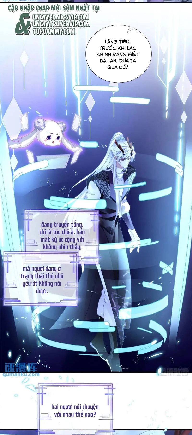 Hắc Hóa Đại Lão Thuần Dưỡng Chỉ Nam Chapter  109 - 12