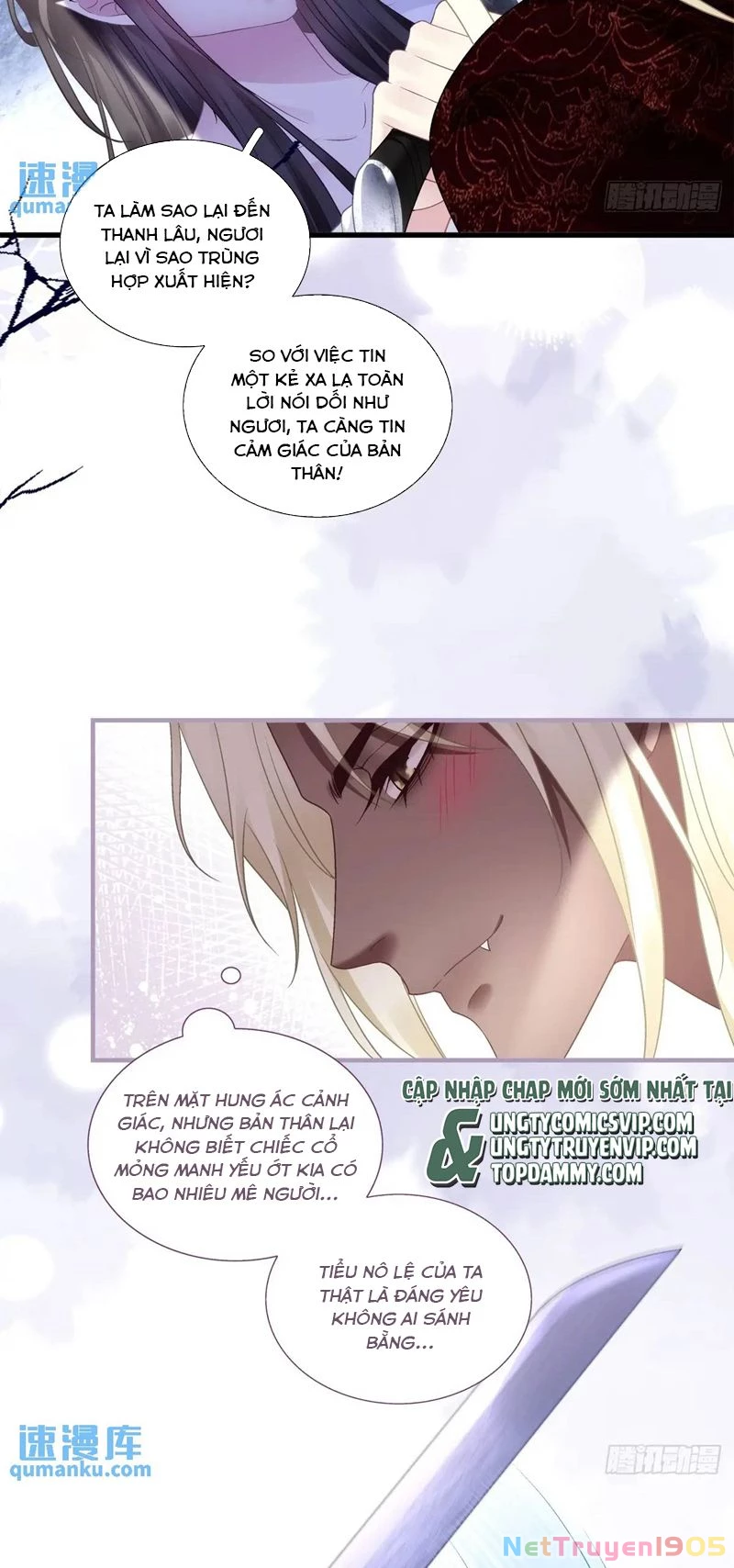 Hắc Hóa Đại Lão Thuần Dưỡng Chỉ Nam Chapter  109 - 21