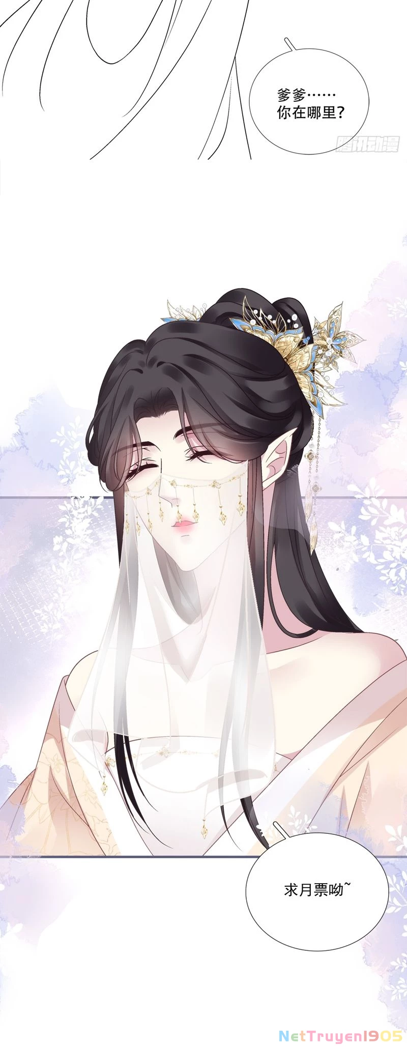 Hắc Hóa Đại Lão Thuần Dưỡng Chỉ Nam Chapter  113 - 29