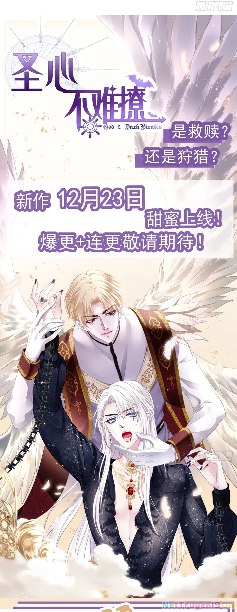 Hắc Hóa Đại Lão Thuần Dưỡng Chỉ Nam Chapter  113 - 30