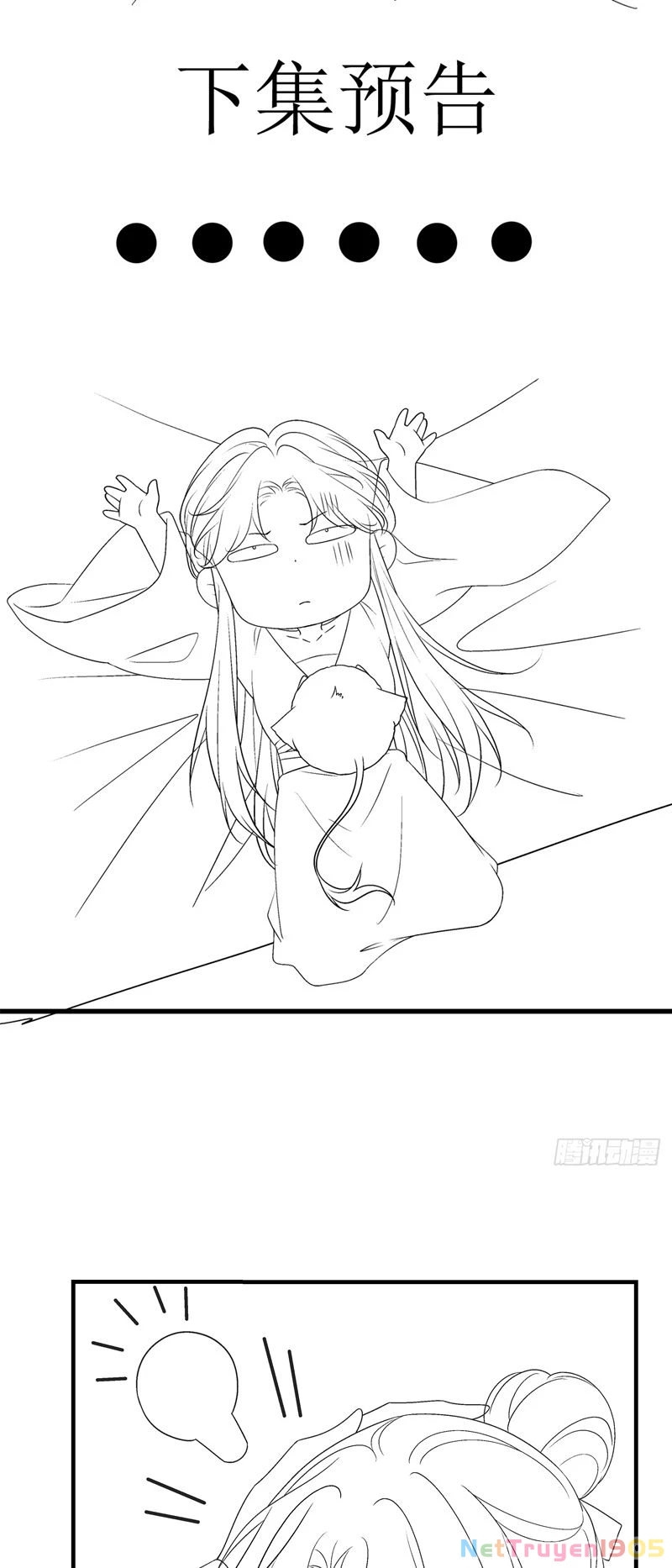 Hắc Hóa Đại Lão Thuần Dưỡng Chỉ Nam Chapter  115 - 31