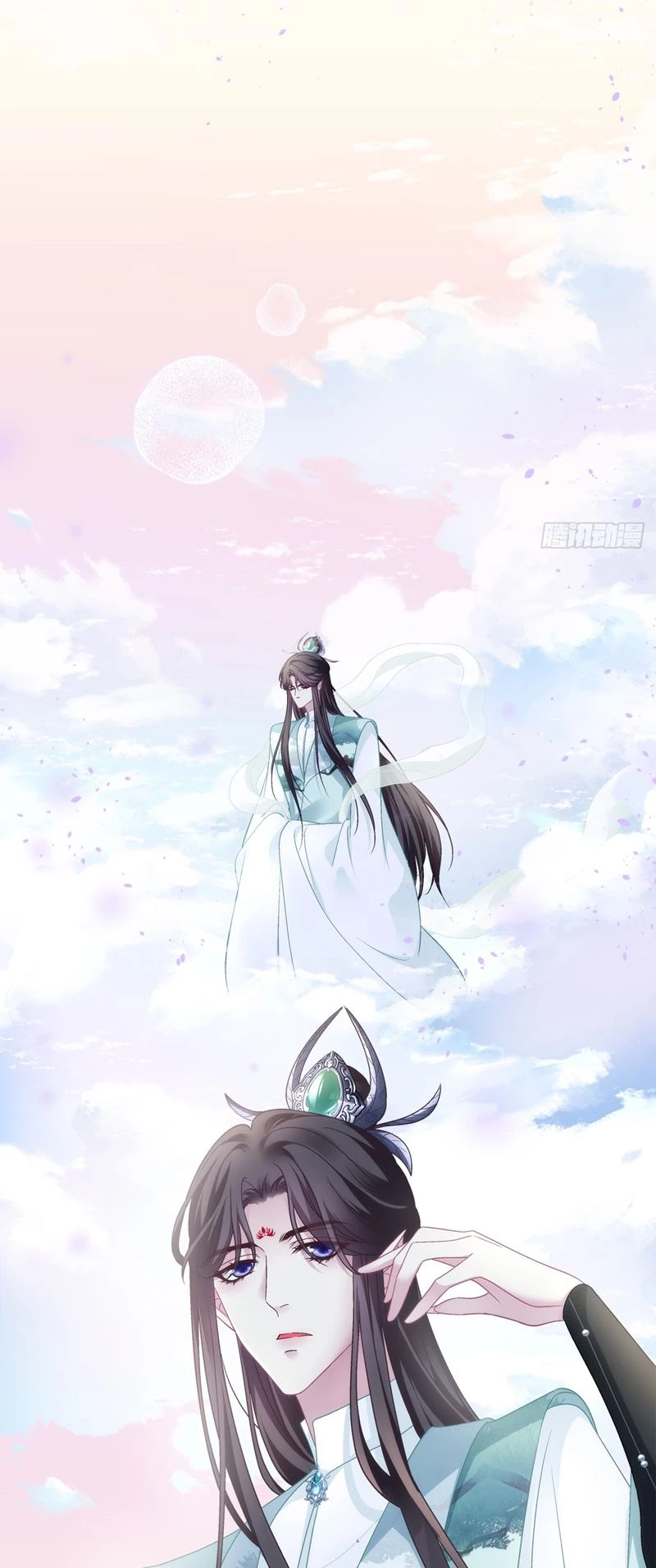 Hắc Hóa Đại Lão Thuần Dưỡng Chỉ Nam Chapter  116 - 7