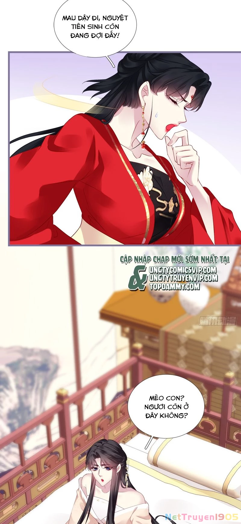 Hắc Hóa Đại Lão Thuần Dưỡng Chỉ Nam Chapter  116 - 28