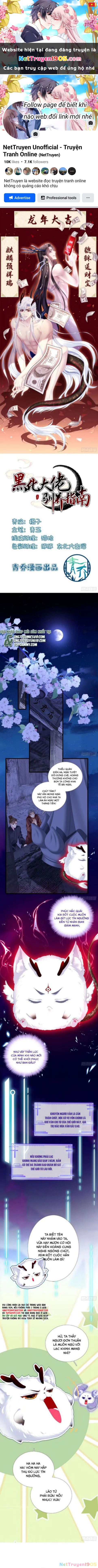 Hắc Hóa Đại Lão Thuần Dưỡng Chỉ Nam Chapter  118 - 1