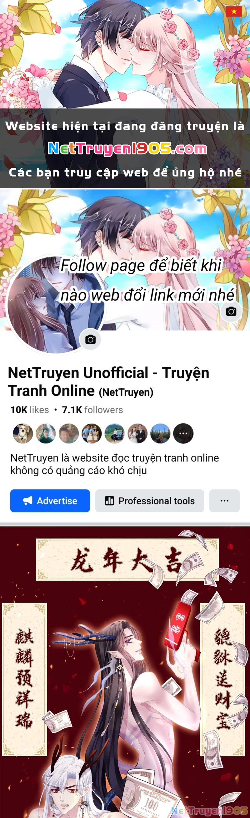 Hắc Hóa Đại Lão Thuần Dưỡng Chỉ Nam Chapter  121 - 1