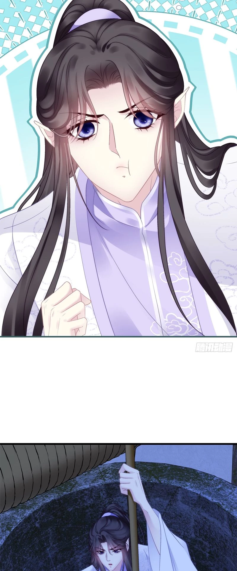 Hắc Hóa Đại Lão Thuần Dưỡng Chỉ Nam Chapter  121 - 12