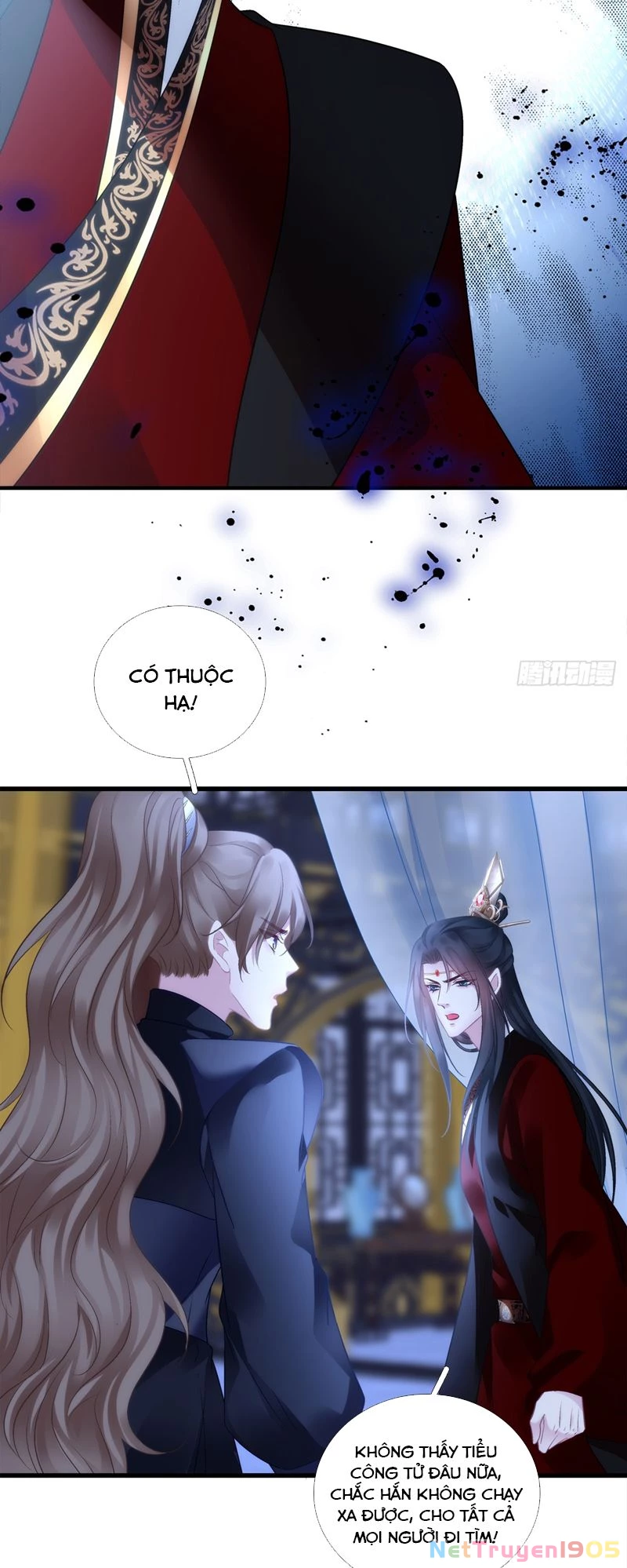 Hắc Hóa Đại Lão Thuần Dưỡng Chỉ Nam Chapter  121 - 17