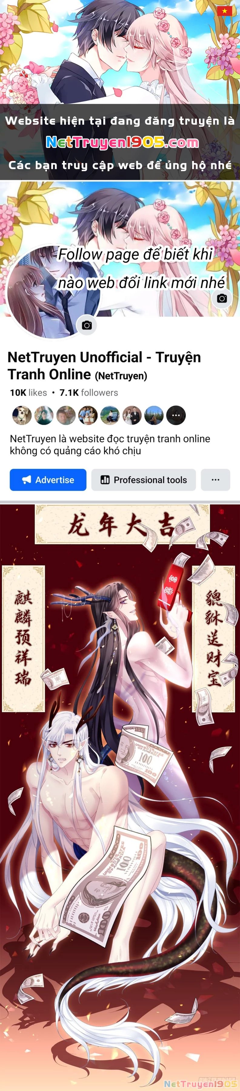 Hắc Hóa Đại Lão Thuần Dưỡng Chỉ Nam Chapter  122 - 1