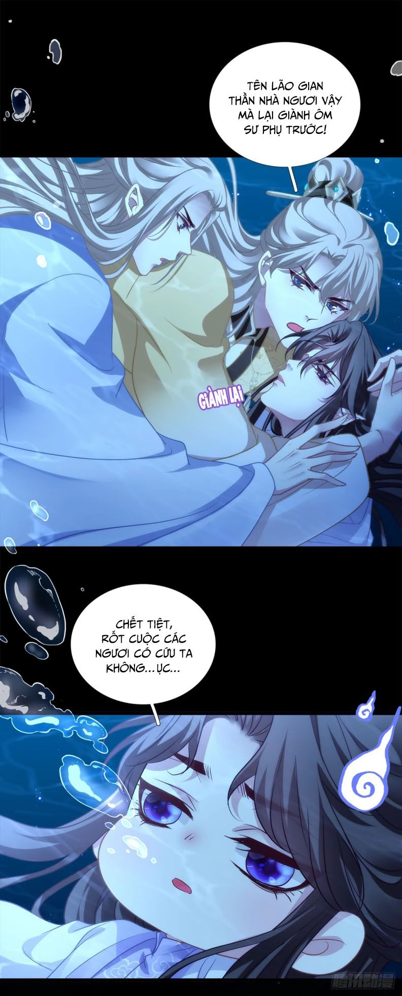 Hắc Hóa Đại Lão Thuần Dưỡng Chỉ Nam Chapter  122 - 12