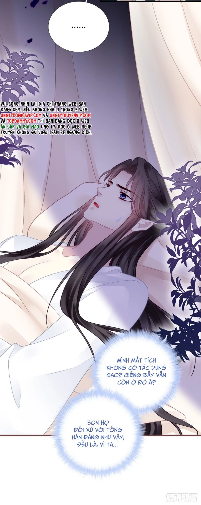 Hắc Hóa Đại Lão Thuần Dưỡng Chỉ Nam Chapter  122 - 25