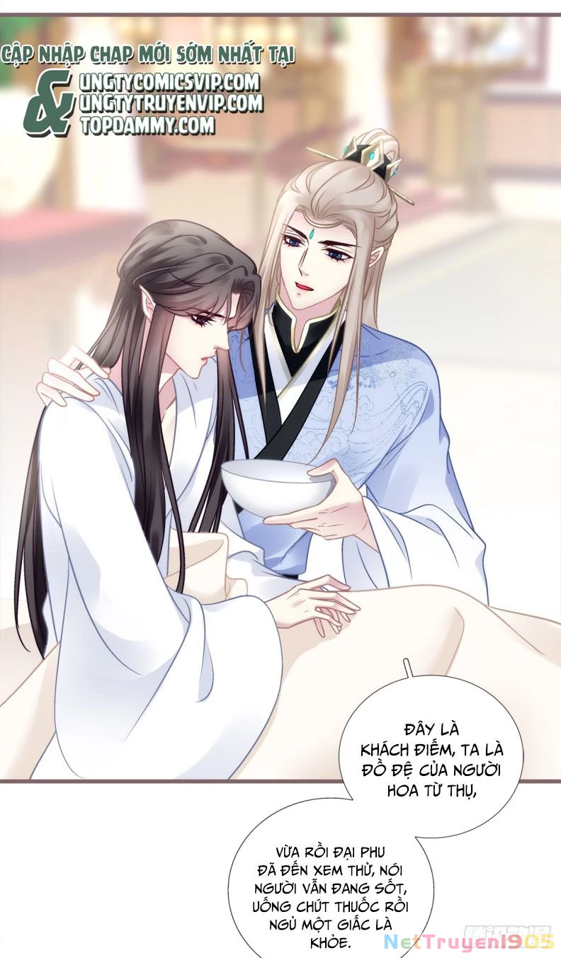 Hắc Hóa Đại Lão Thuần Dưỡng Chỉ Nam Chapter  122 - 29