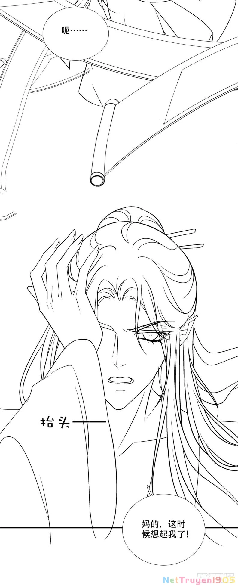 Hắc Hóa Đại Lão Thuần Dưỡng Chỉ Nam Chapter  122 - 35