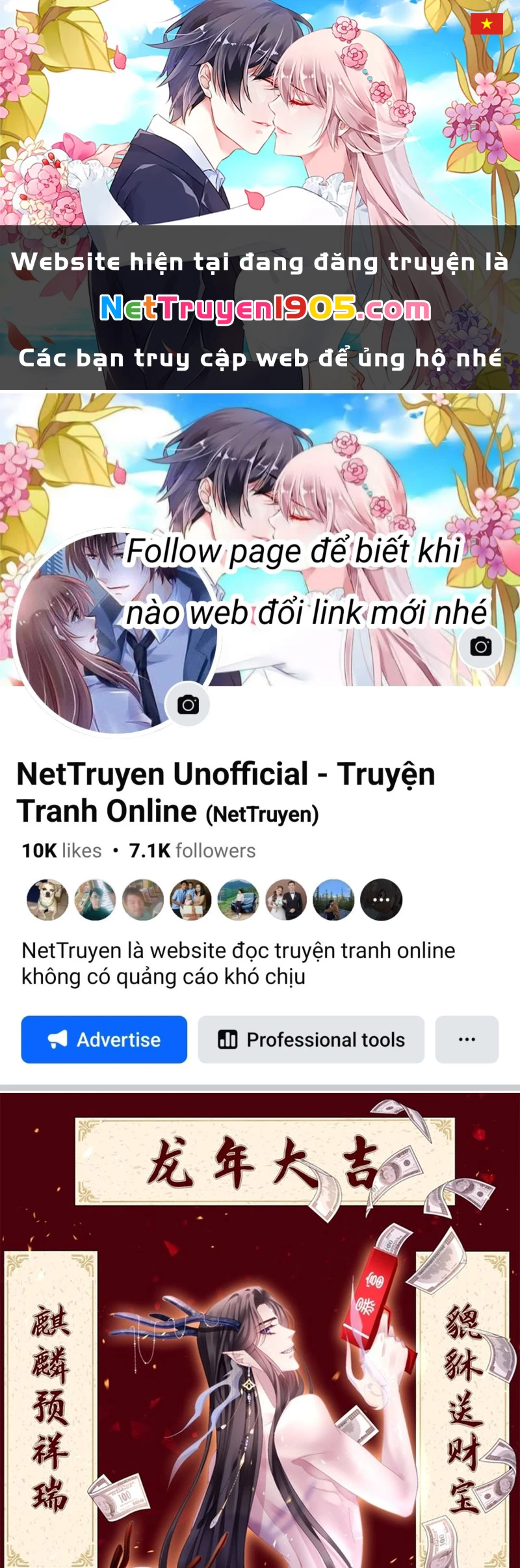 Hắc Hóa Đại Lão Thuần Dưỡng Chỉ Nam Chapter  123 - 1