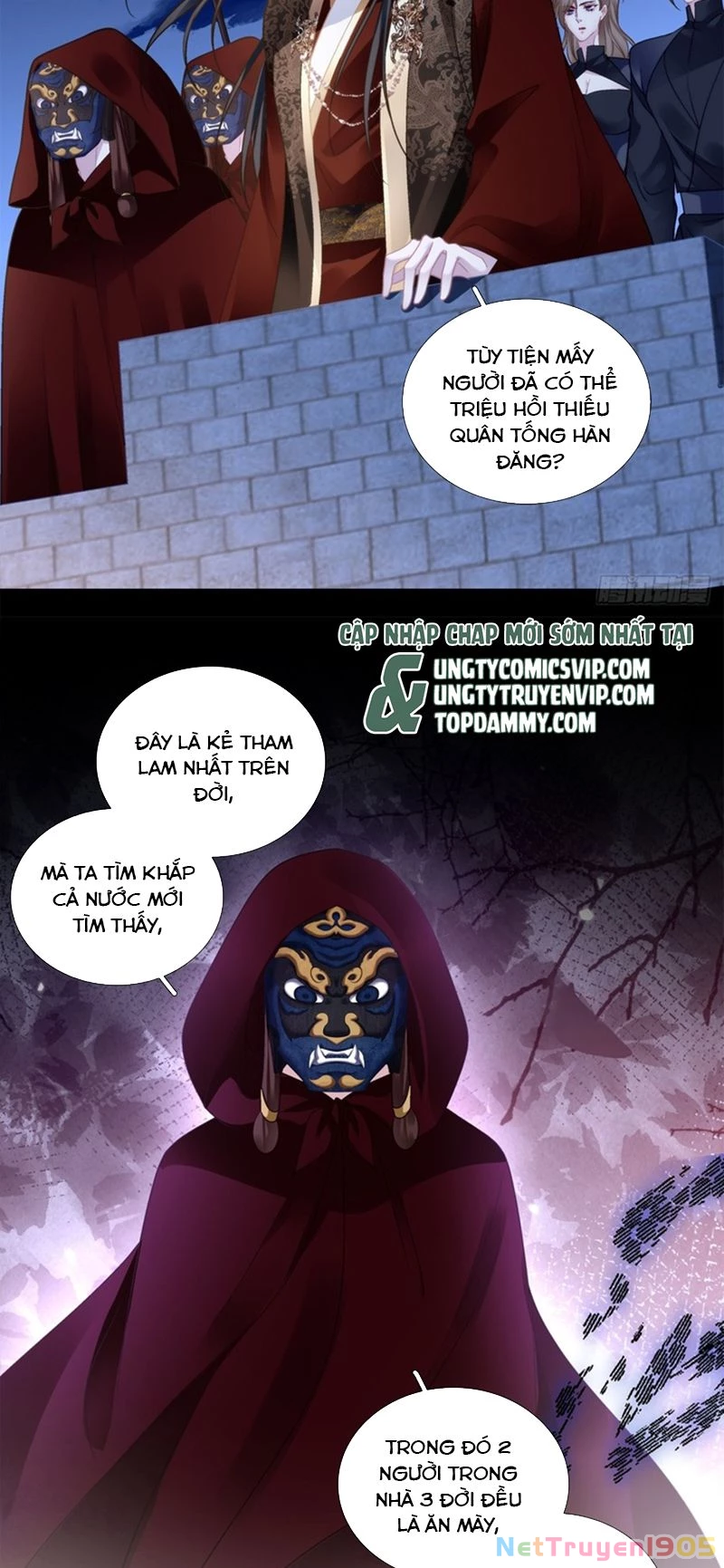 Hắc Hóa Đại Lão Thuần Dưỡng Chỉ Nam Chapter  123 - 5