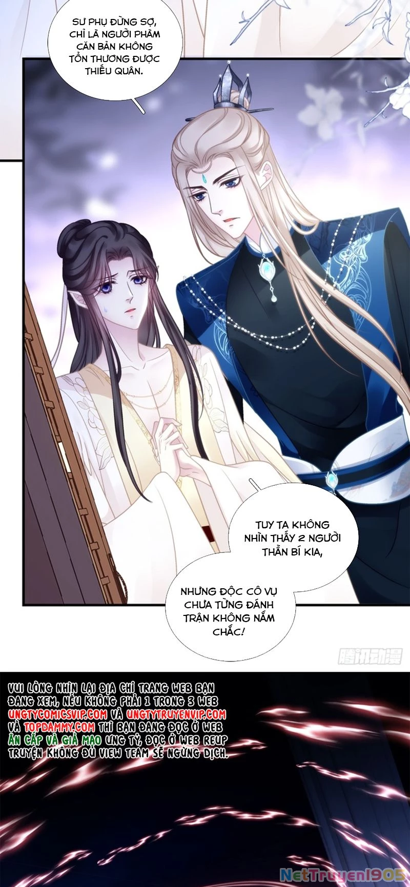 Hắc Hóa Đại Lão Thuần Dưỡng Chỉ Nam Chapter  123 - 12