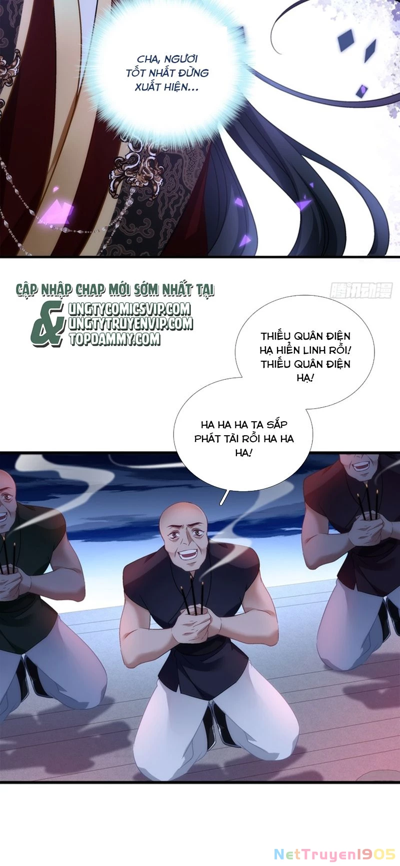 Hắc Hóa Đại Lão Thuần Dưỡng Chỉ Nam Chapter  123 - 15