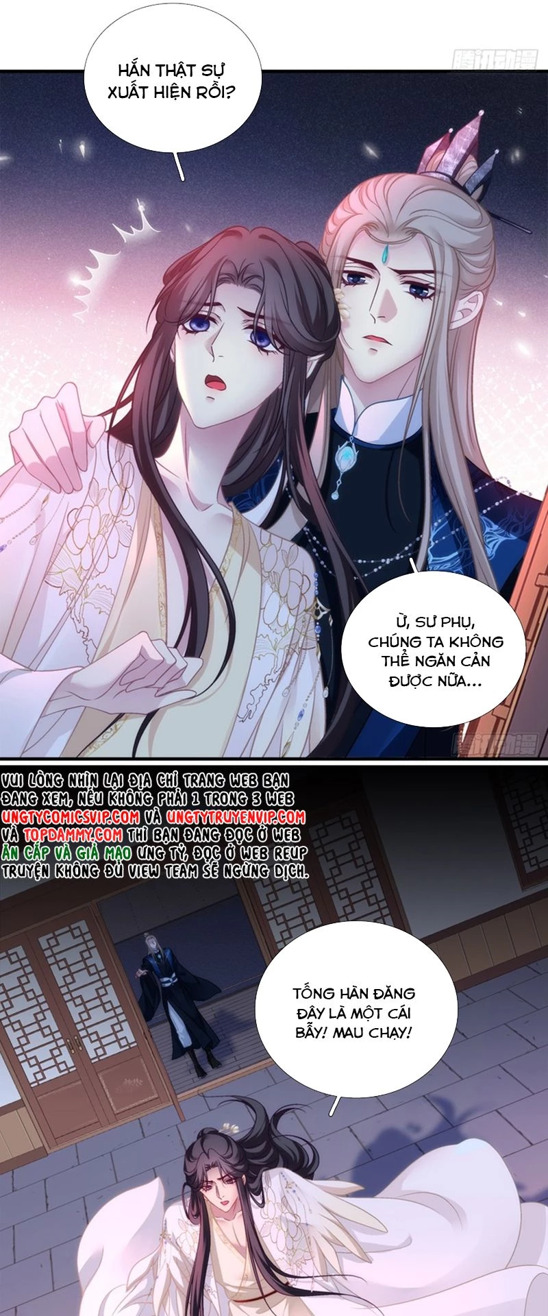 Hắc Hóa Đại Lão Thuần Dưỡng Chỉ Nam Chapter  123 - 16