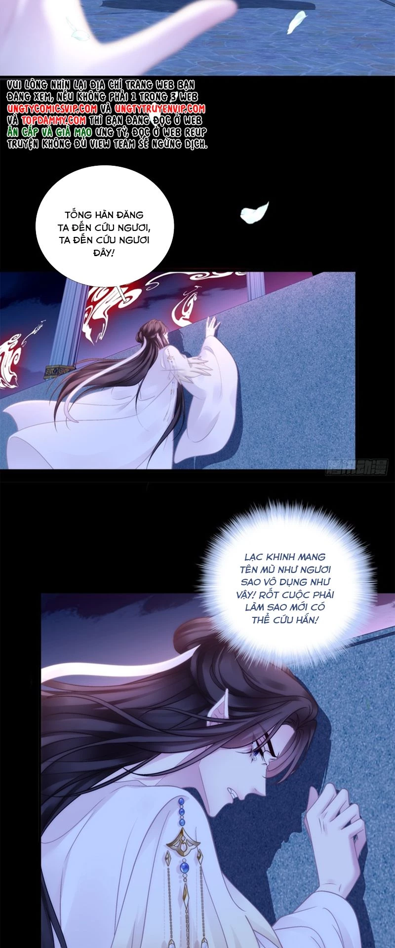 Hắc Hóa Đại Lão Thuần Dưỡng Chỉ Nam Chapter  123 - 26