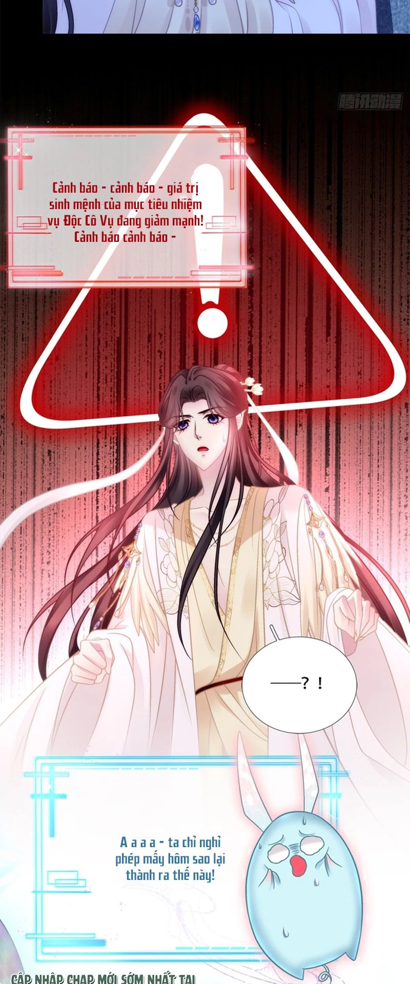 Hắc Hóa Đại Lão Thuần Dưỡng Chỉ Nam Chapter  123 - 27