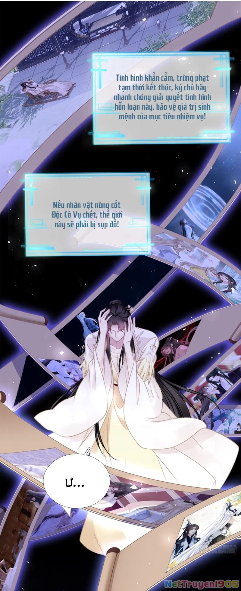 Hắc Hóa Đại Lão Thuần Dưỡng Chỉ Nam Chapter  123 - 29