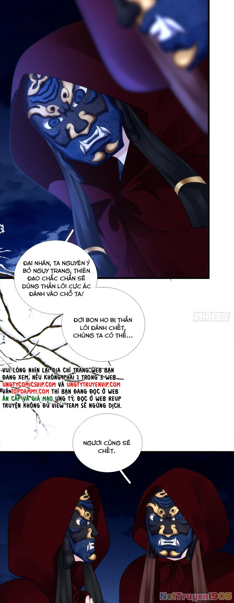 Hắc Hóa Đại Lão Thuần Dưỡng Chỉ Nam Chapter  124 - 12