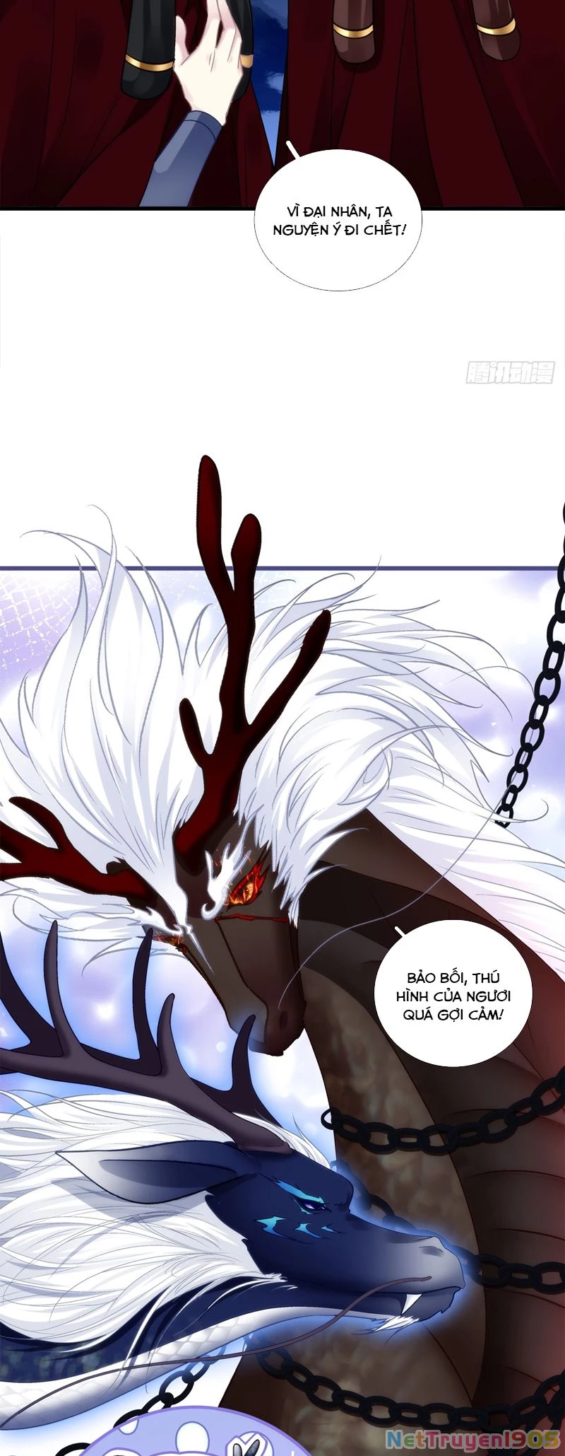 Hắc Hóa Đại Lão Thuần Dưỡng Chỉ Nam Chapter  124 - 13