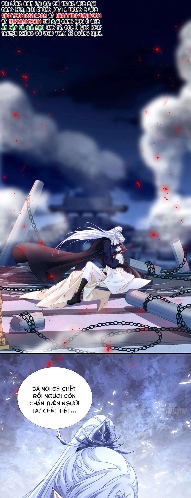 Hắc Hóa Đại Lão Thuần Dưỡng Chỉ Nam Chapter  124 - 20