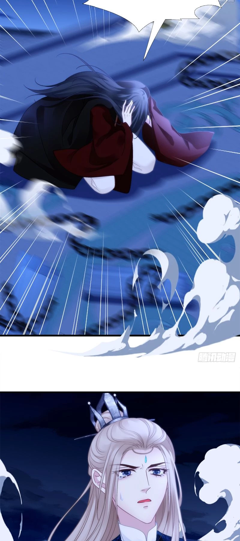 Hắc Hóa Đại Lão Thuần Dưỡng Chỉ Nam Chapter  124 - 31