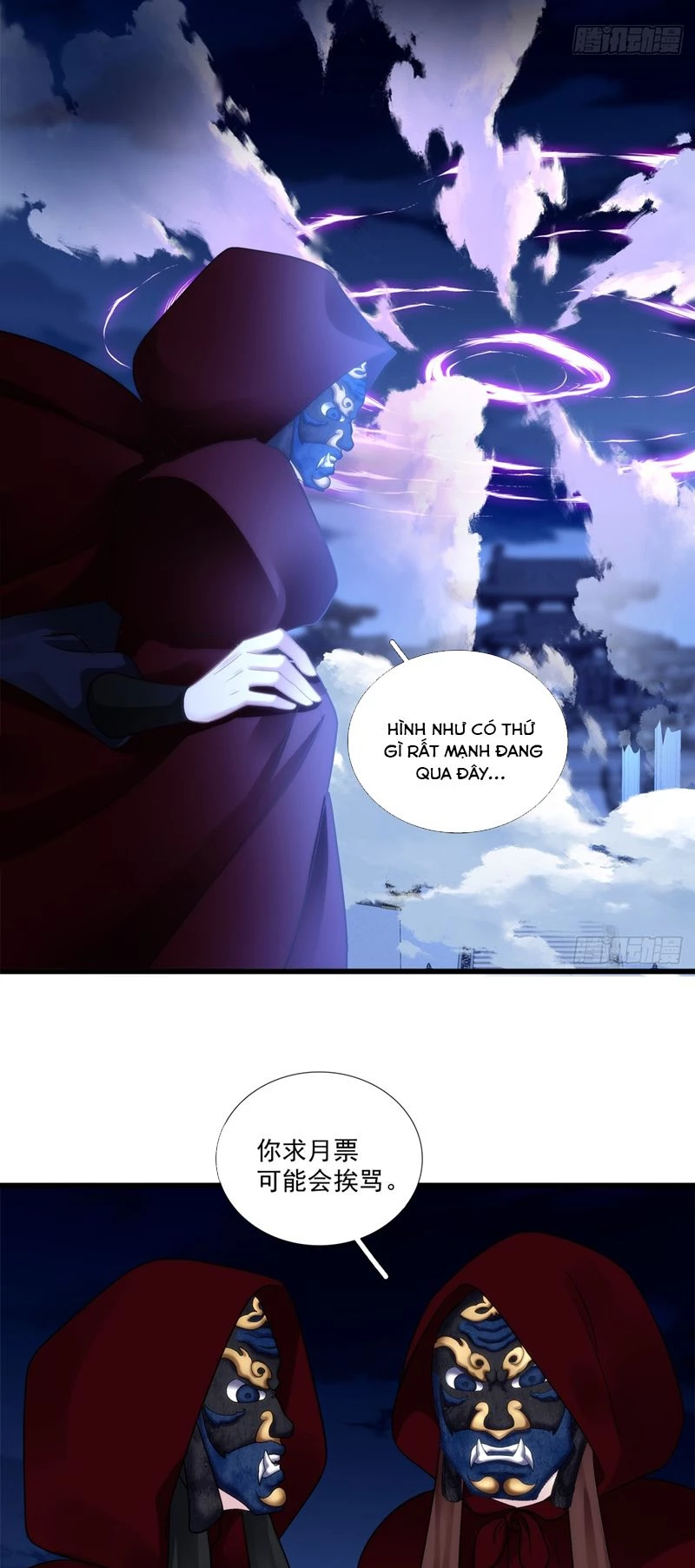 Hắc Hóa Đại Lão Thuần Dưỡng Chỉ Nam Chapter  124 - 33
